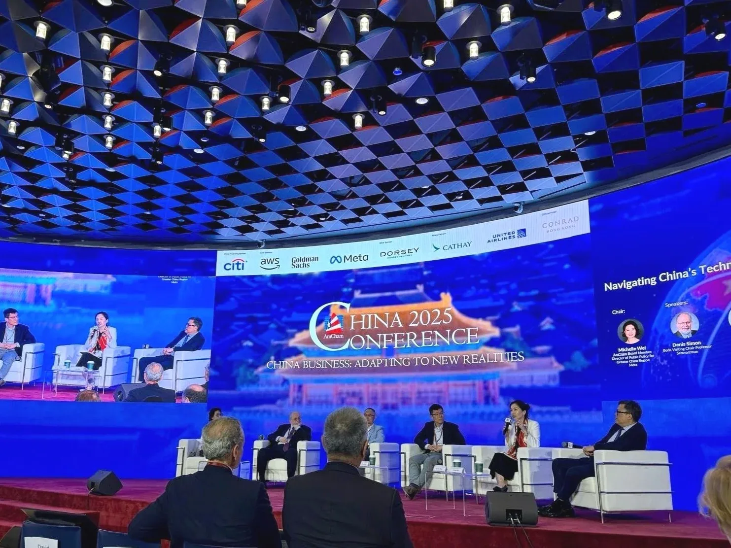 AmCham HK China Conference 2025, Hong Kong