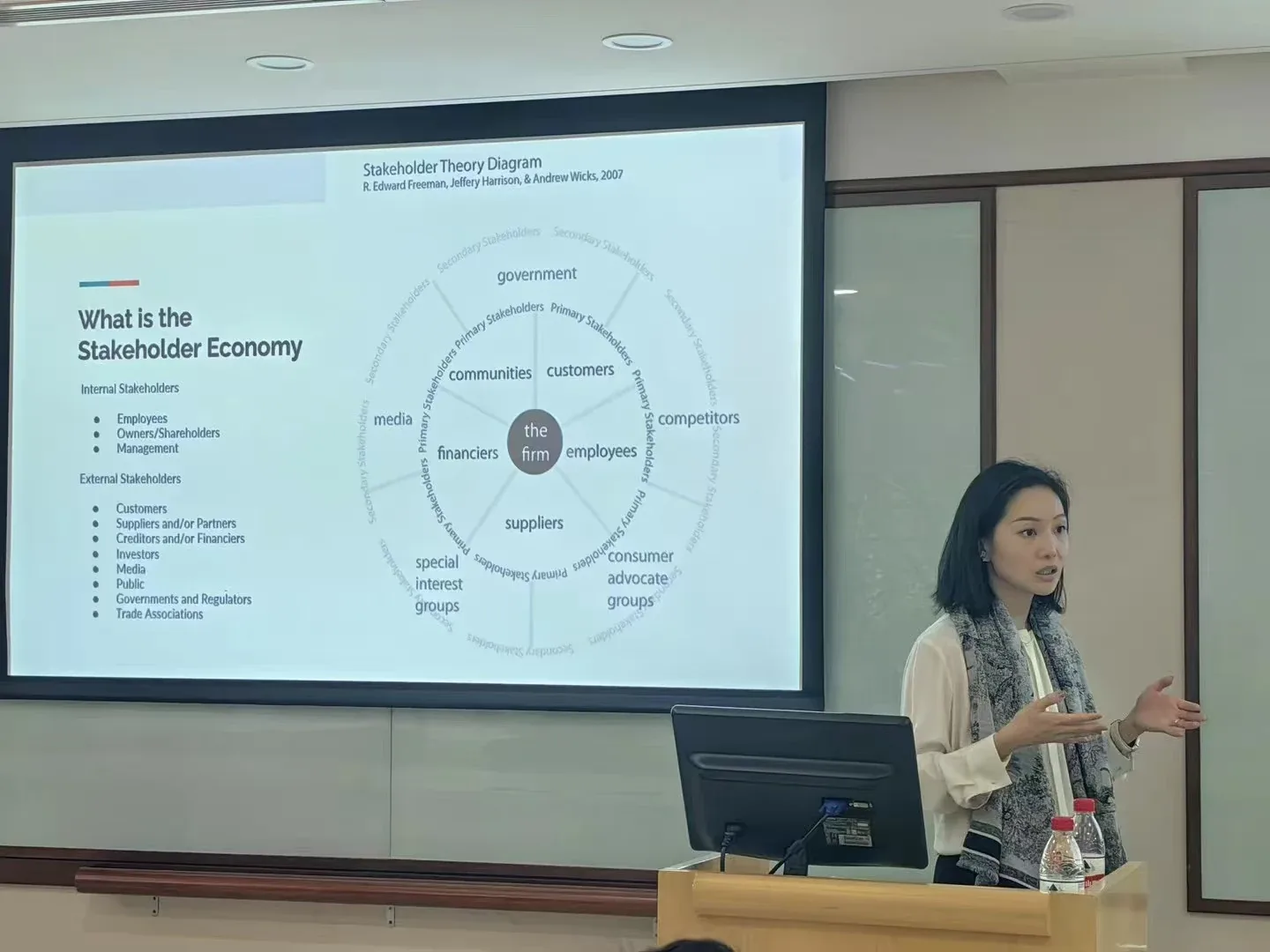 Grace Shao speaking at Peking University