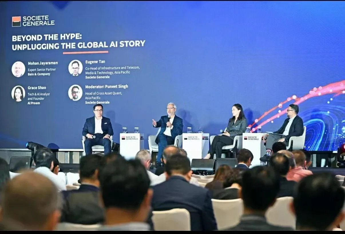 “Beyond the Hype: Unplugging the Global AI Story”, with Bain & Company and Société Générale, May 2026